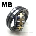 UKL brand spherical roller bearing 22320