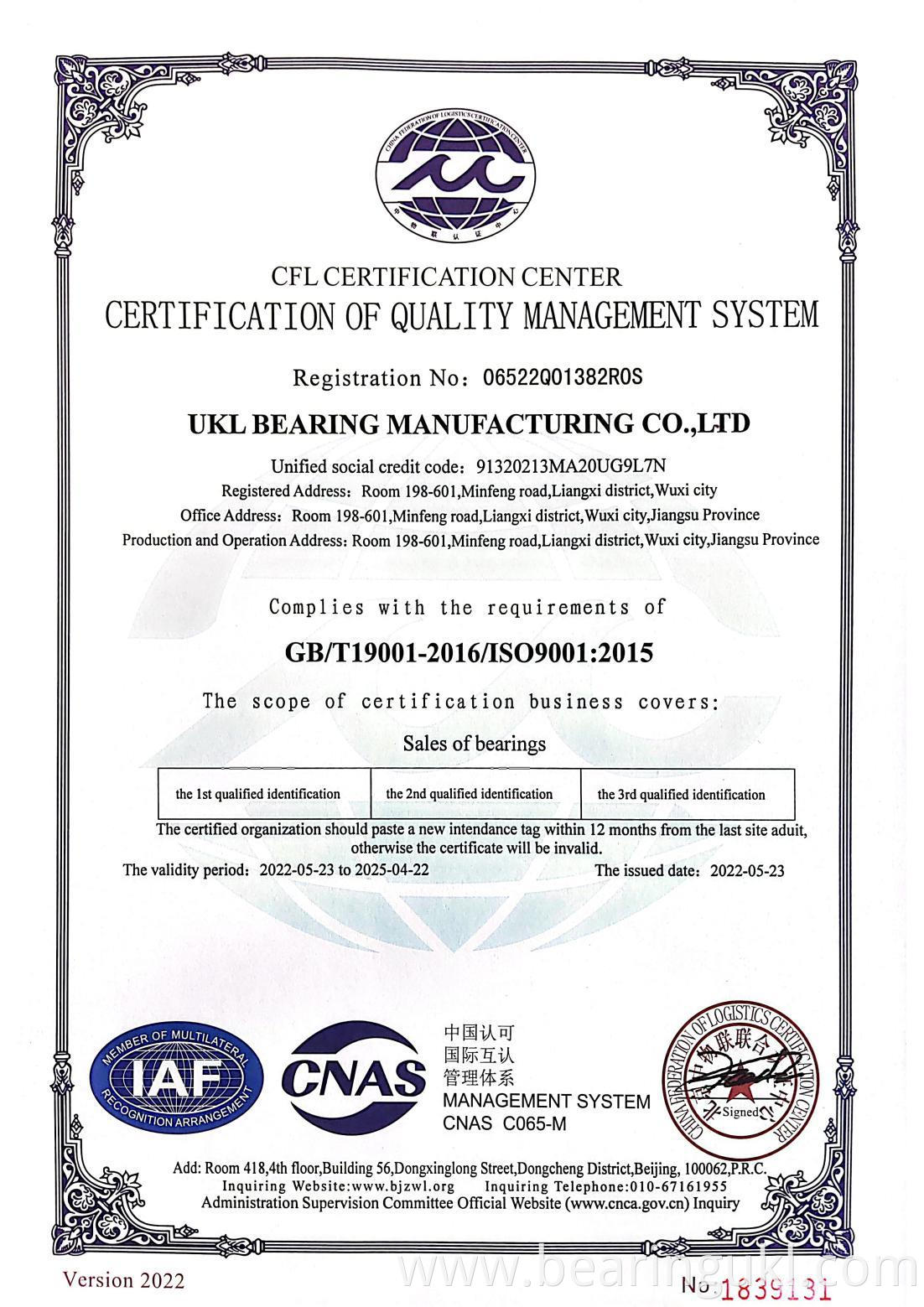 885801SE Water Pump Shaft Bearing with 0.7465 inch shaft