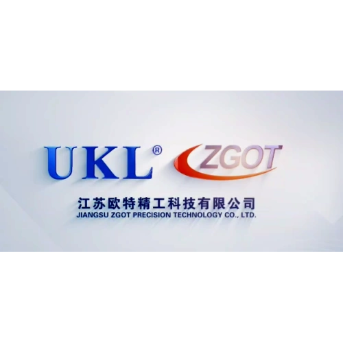 UKL new intro